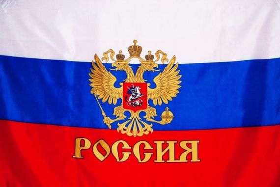 прописка в Башкортостане